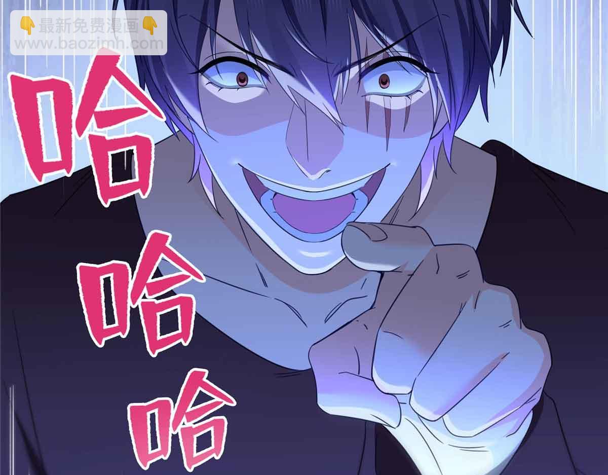 第517话 谁才是真正的恶魔？85