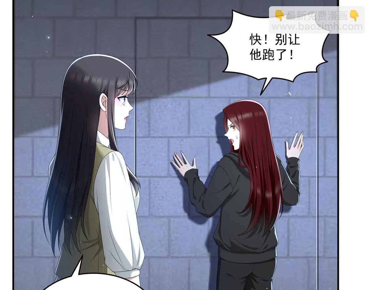 第518话 旁嫡之战10