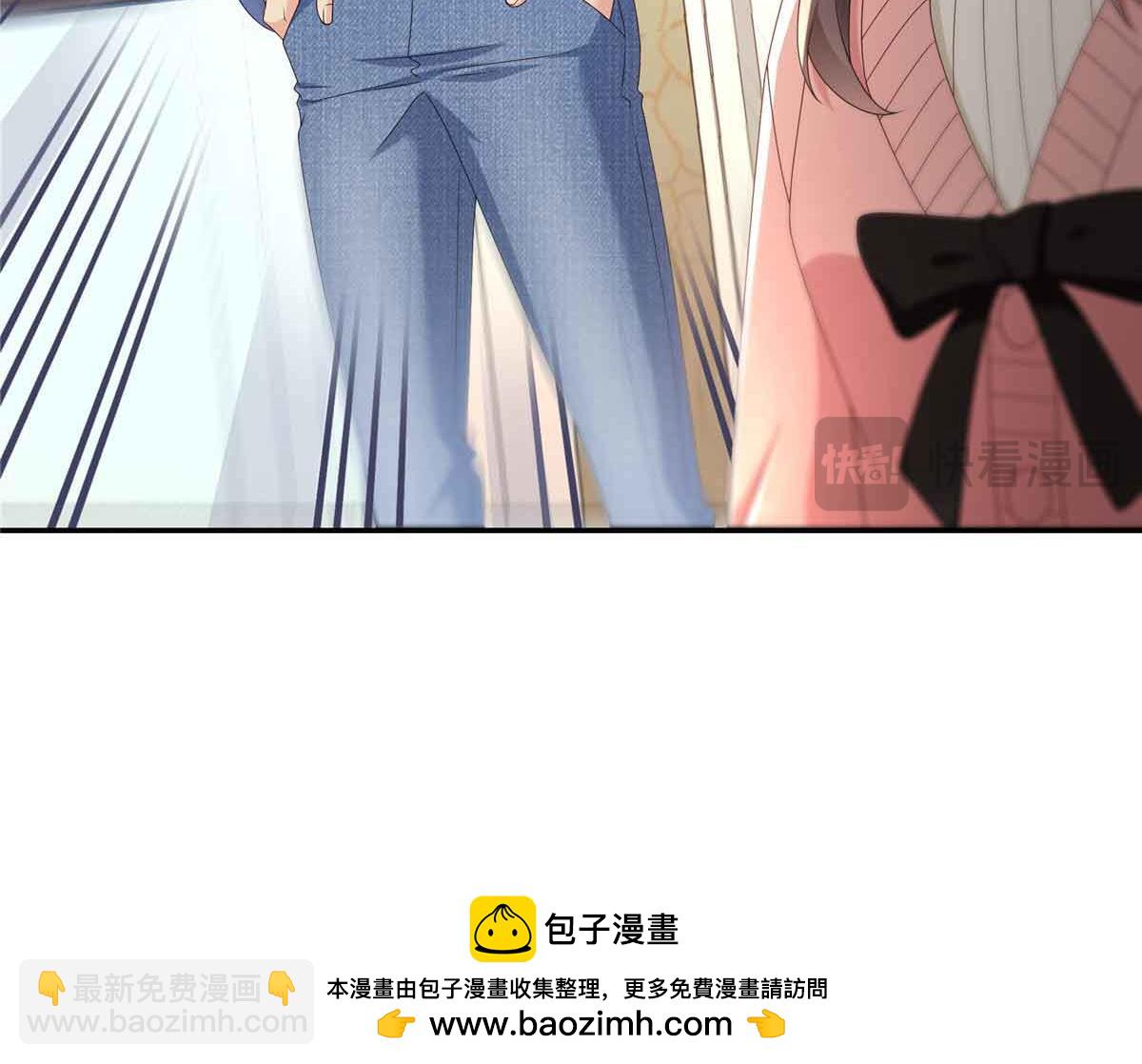 第518话 旁嫡之战107