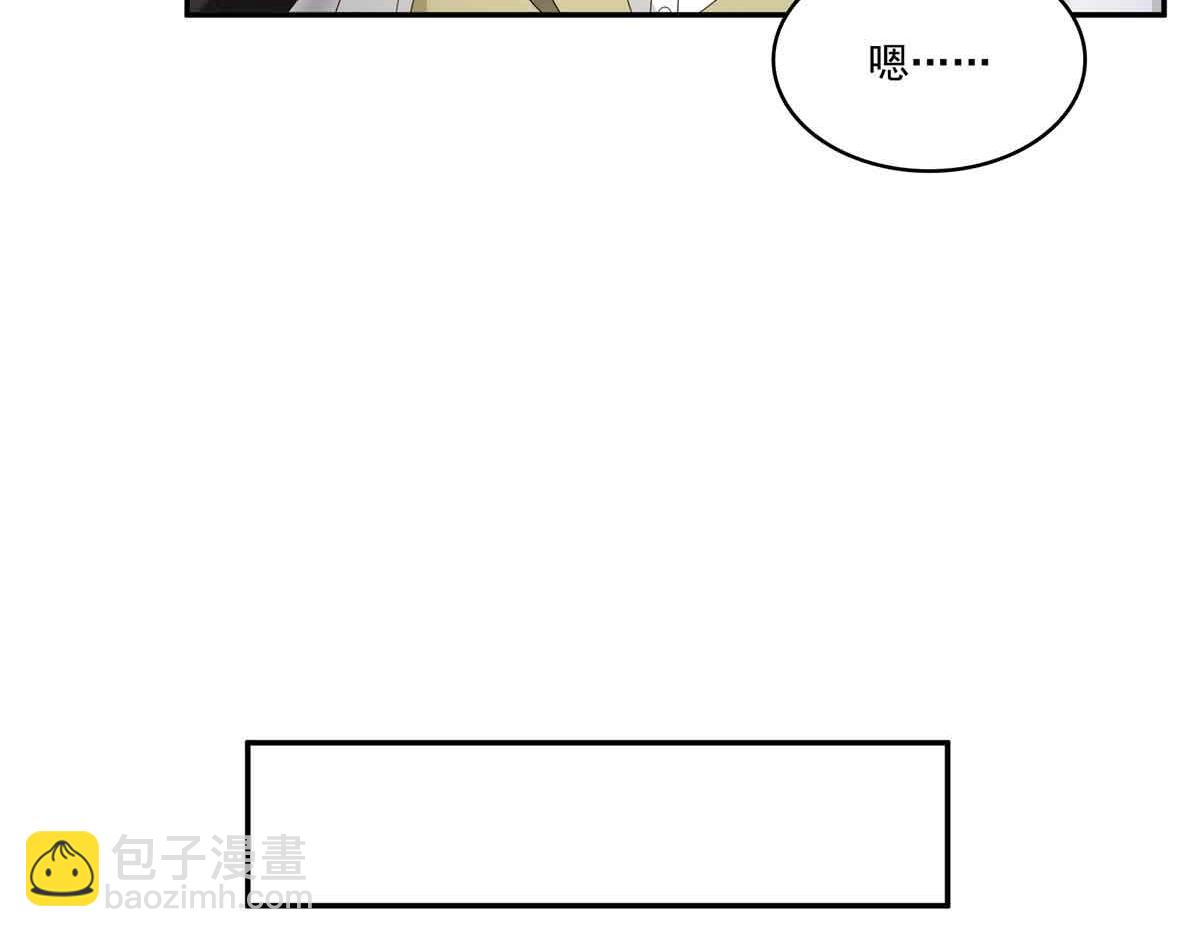 第518话 旁嫡之战37