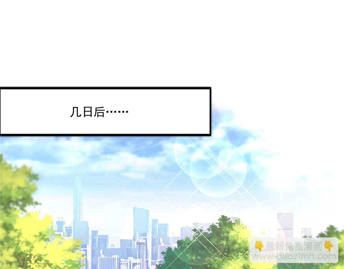 第518话 旁嫡之战52