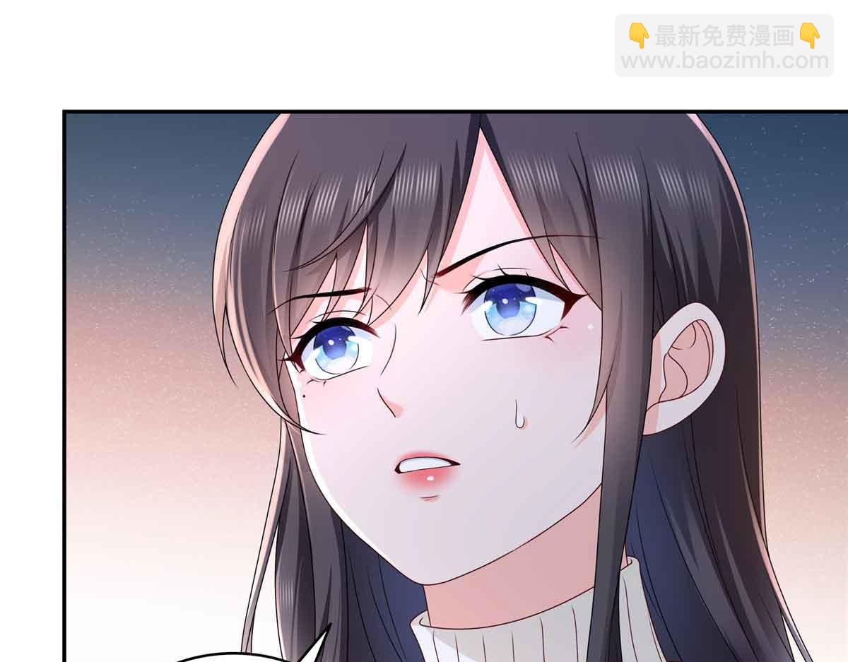 第518话 旁嫡之战66