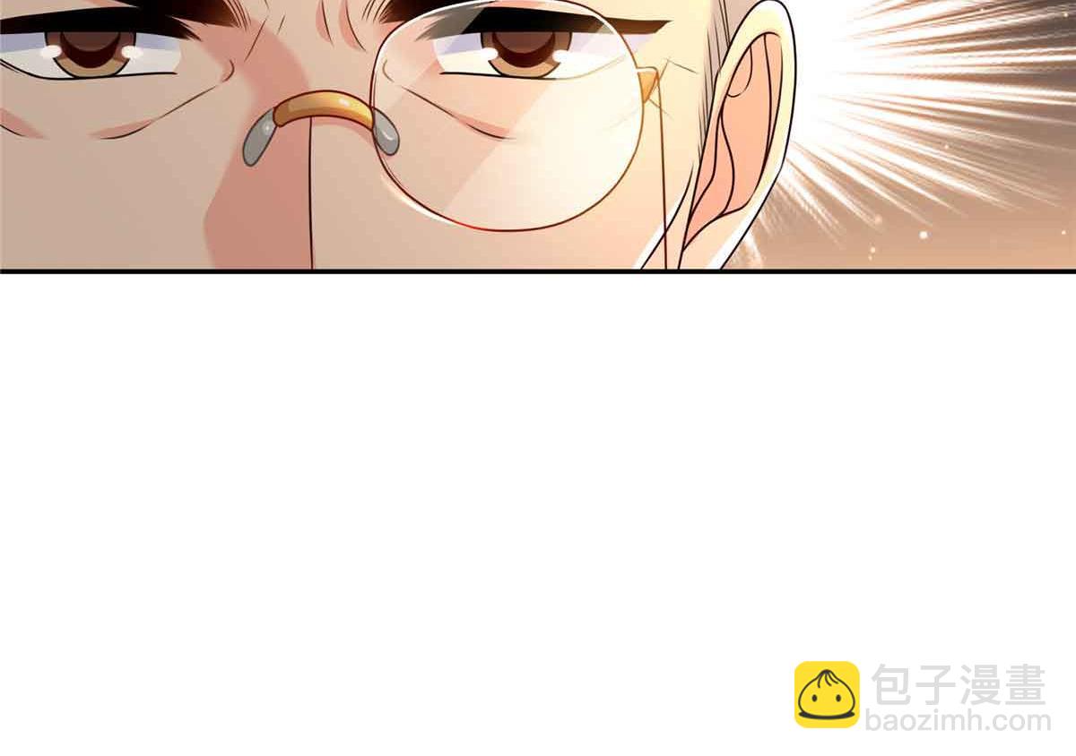 第518话 旁嫡之战79