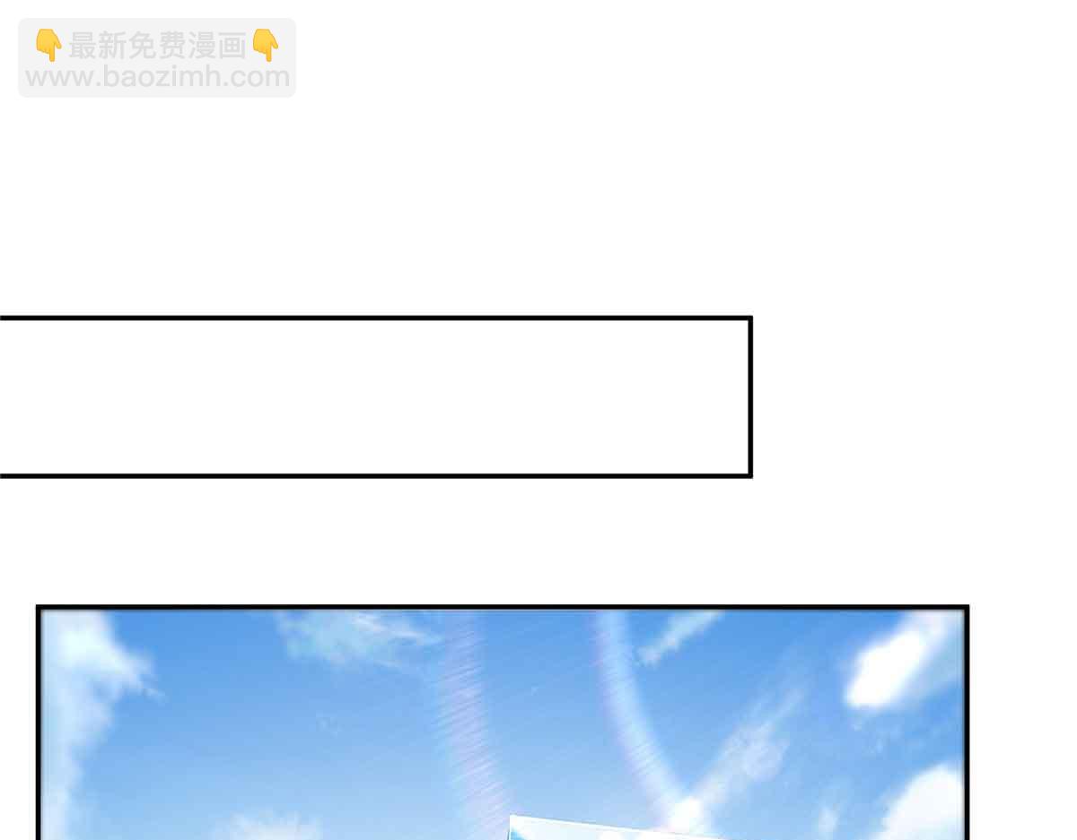 第518话 旁嫡之战92