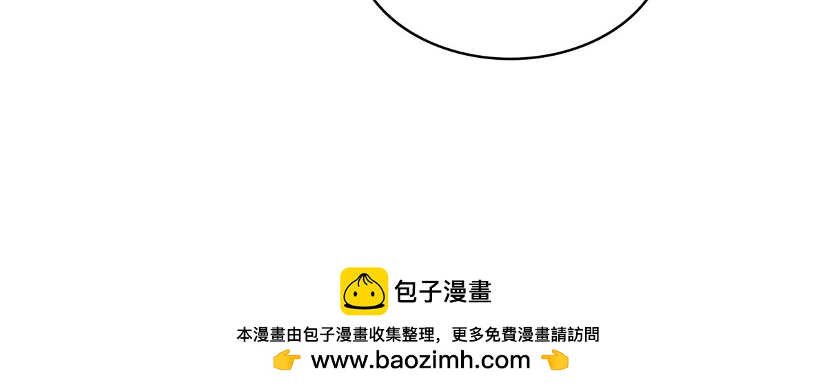 第519话 嫡系造访107