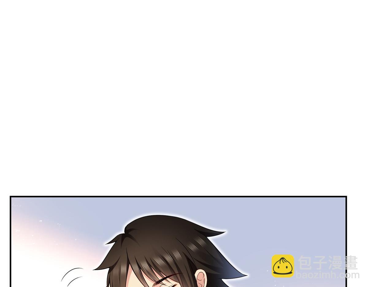 第519话 嫡系造访44