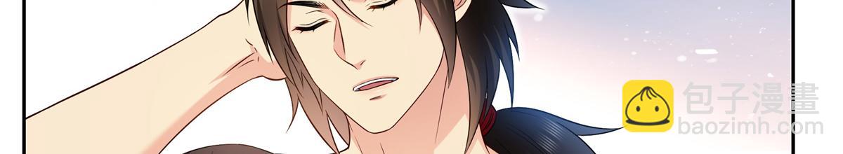 第519话 嫡系造访45