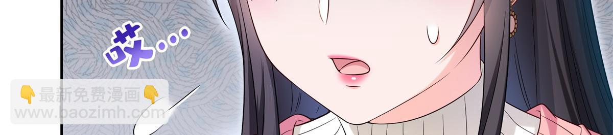 第519话 嫡系造访52