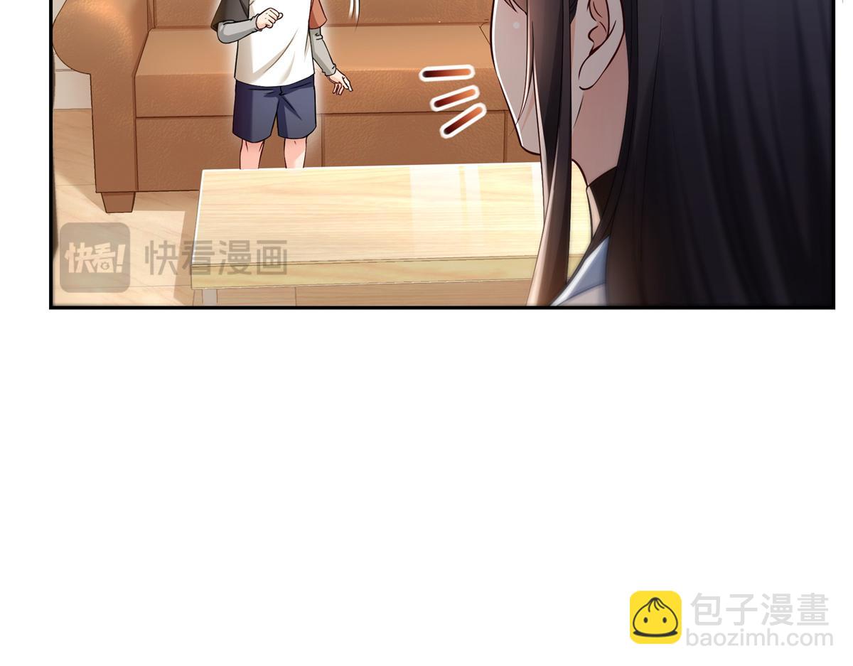 第519话 嫡系造访68