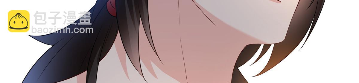 第519话 嫡系造访7