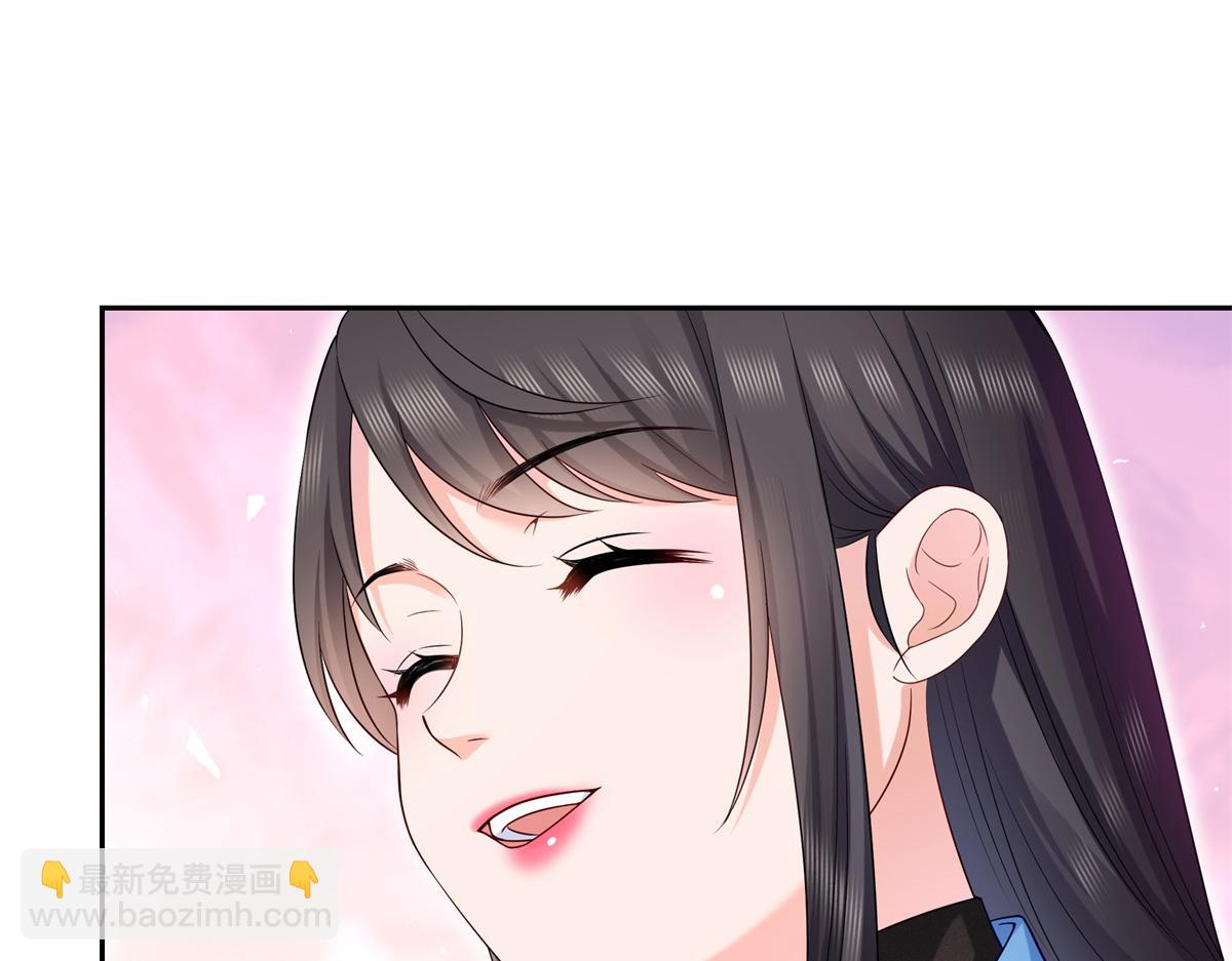 第519话 嫡系造访70