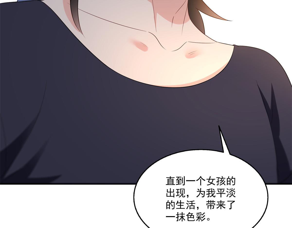 第519话 嫡系造访8
