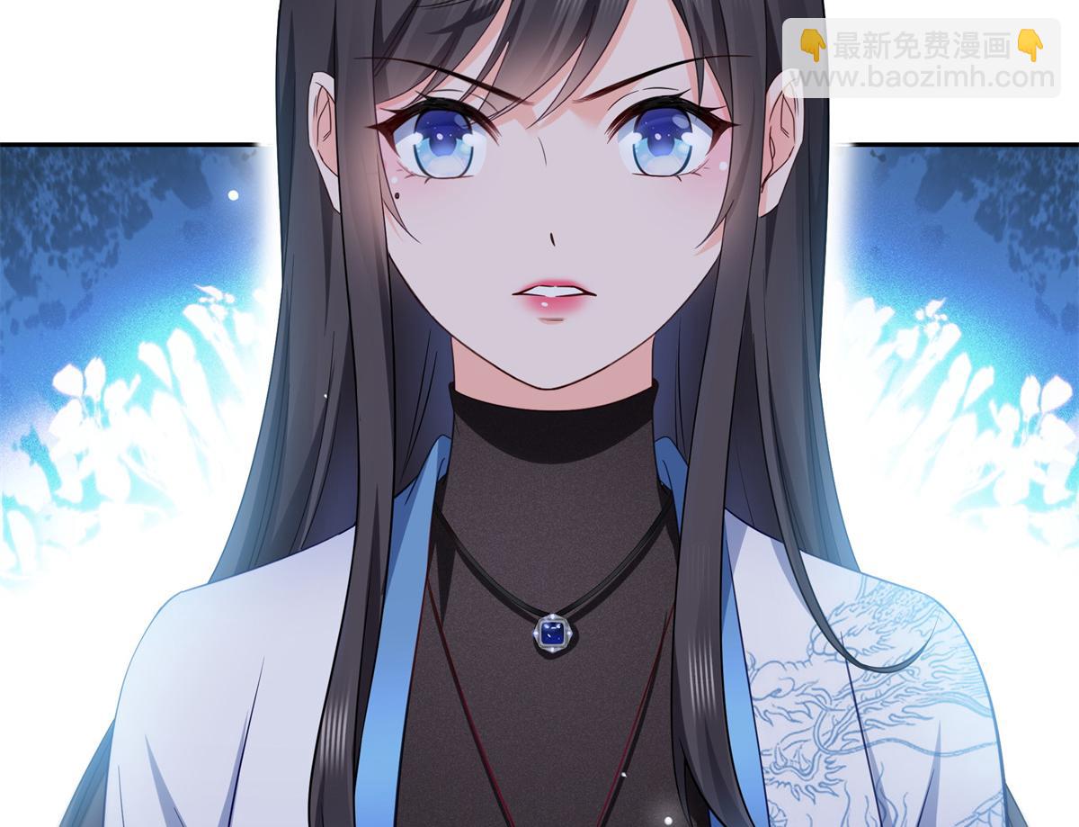 第519话 嫡系造访88