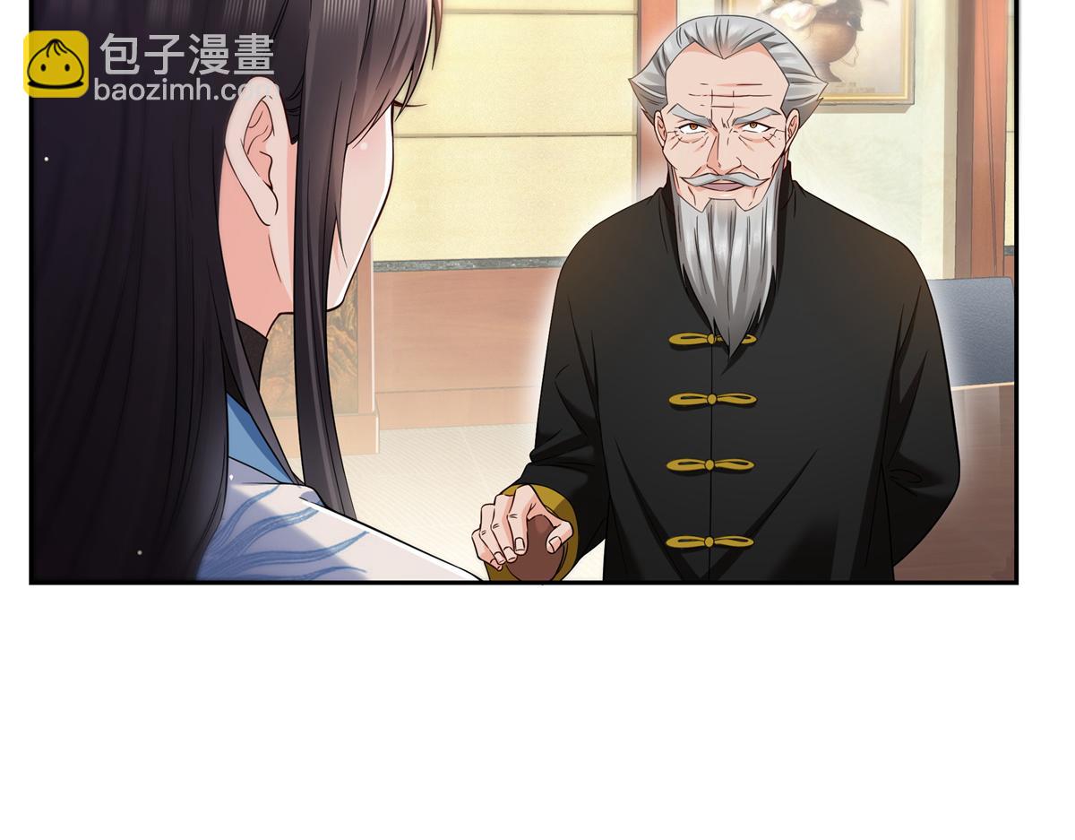 第519话 嫡系造访93