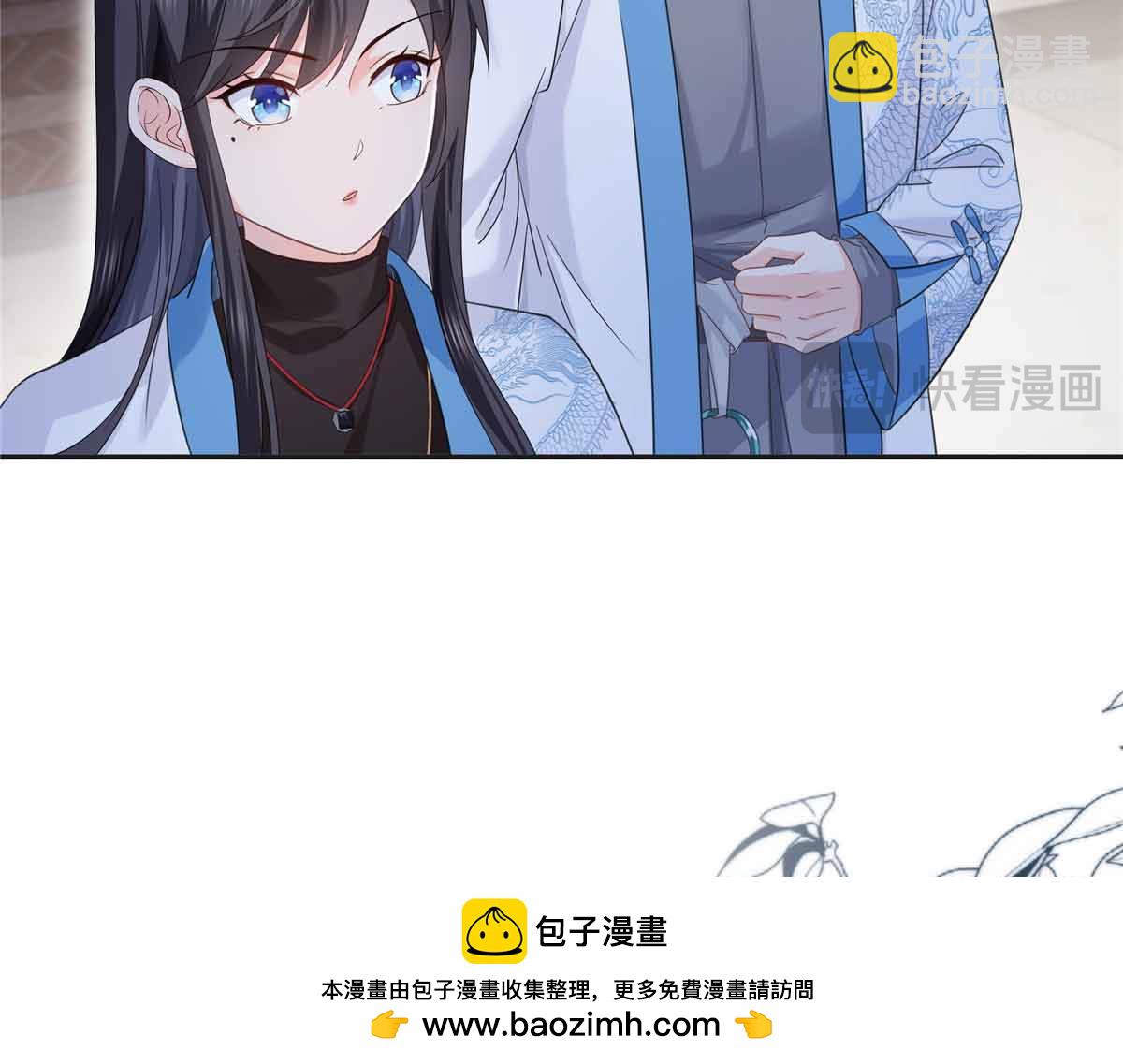 第520话 真不要脸107