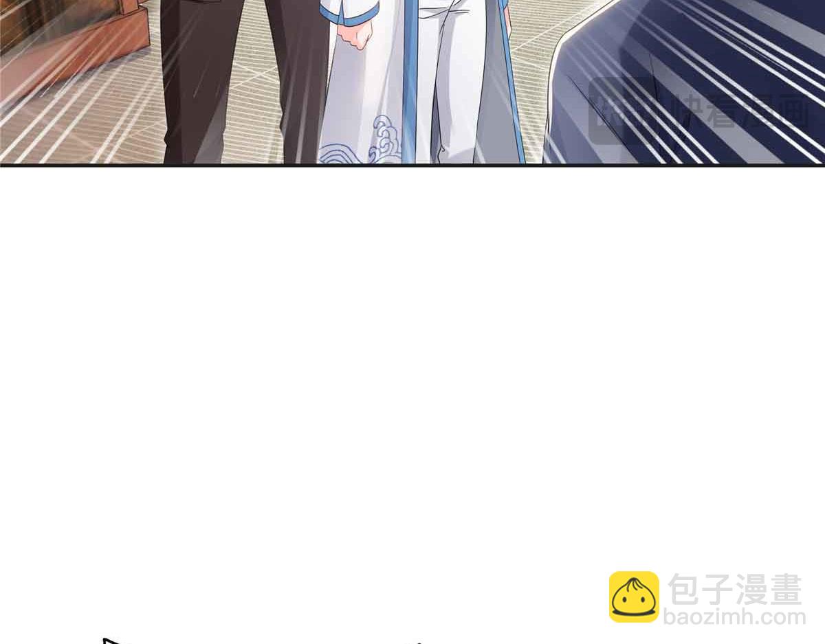 第520话 真不要脸13