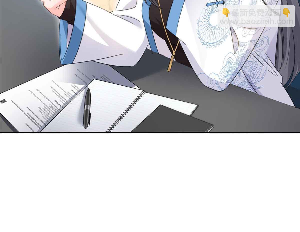 第520话 真不要脸36