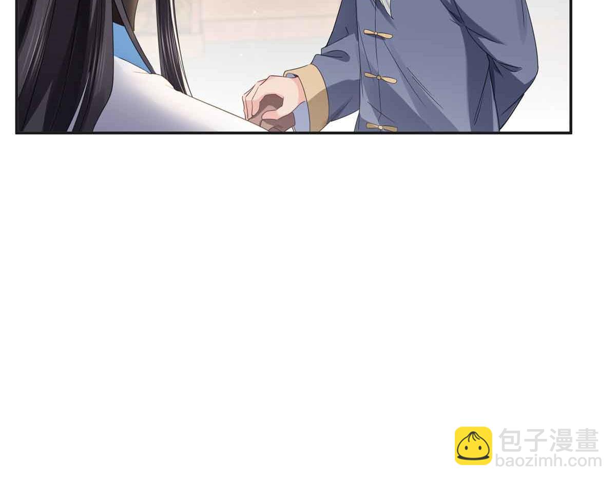 第520话 真不要脸4