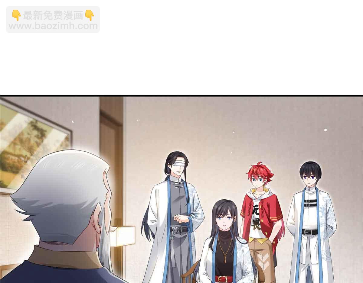 第520话 真不要脸58