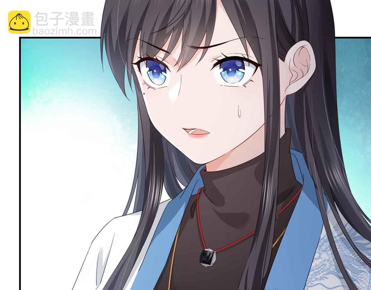 第520话 真不要脸68