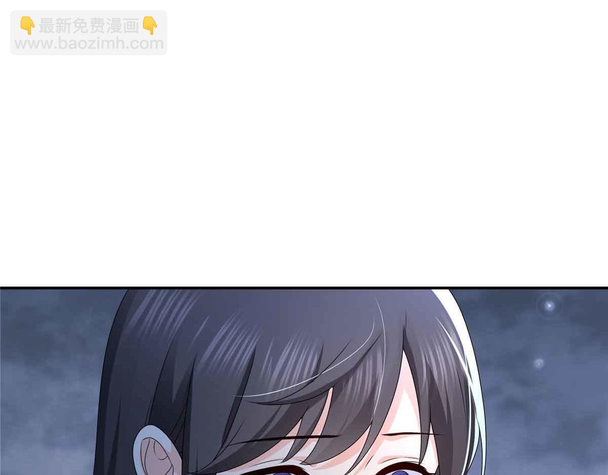 第521话 与死亡玫瑰开战10