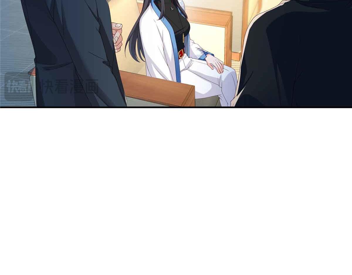 第521话 与死亡玫瑰开战110