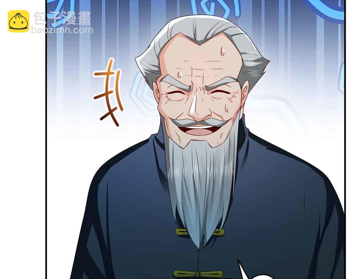第521话 与死亡玫瑰开战115