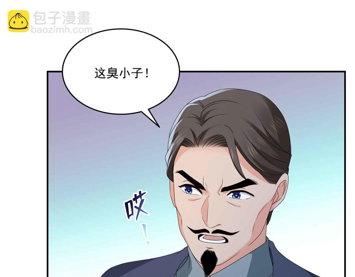 第521话 与死亡玫瑰开战18