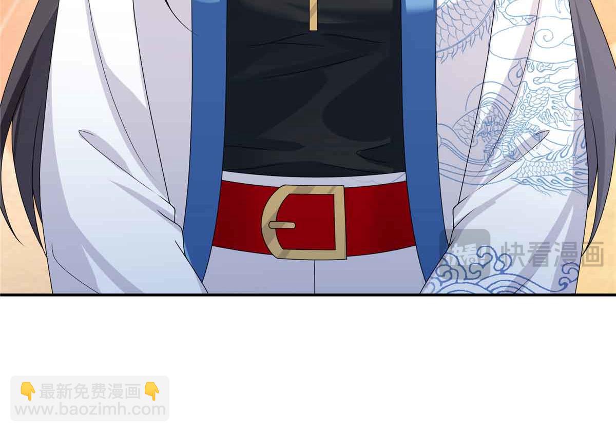 第521话 与死亡玫瑰开战30