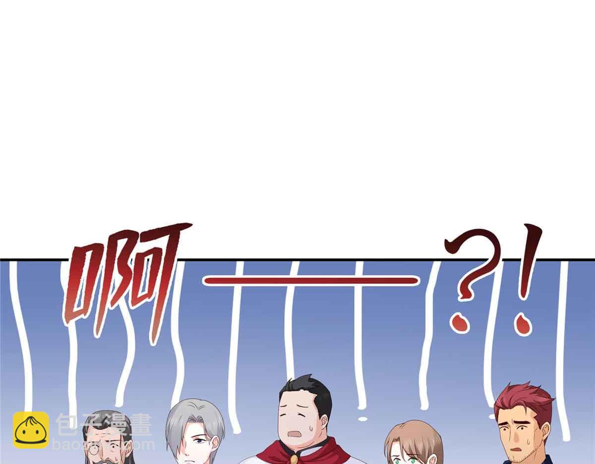 第521话 与死亡玫瑰开战31