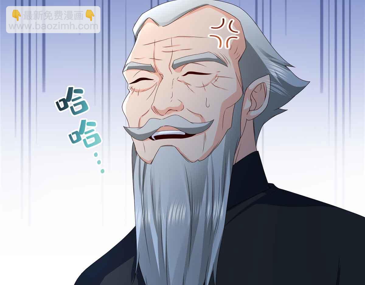 第521话 与死亡玫瑰开战90