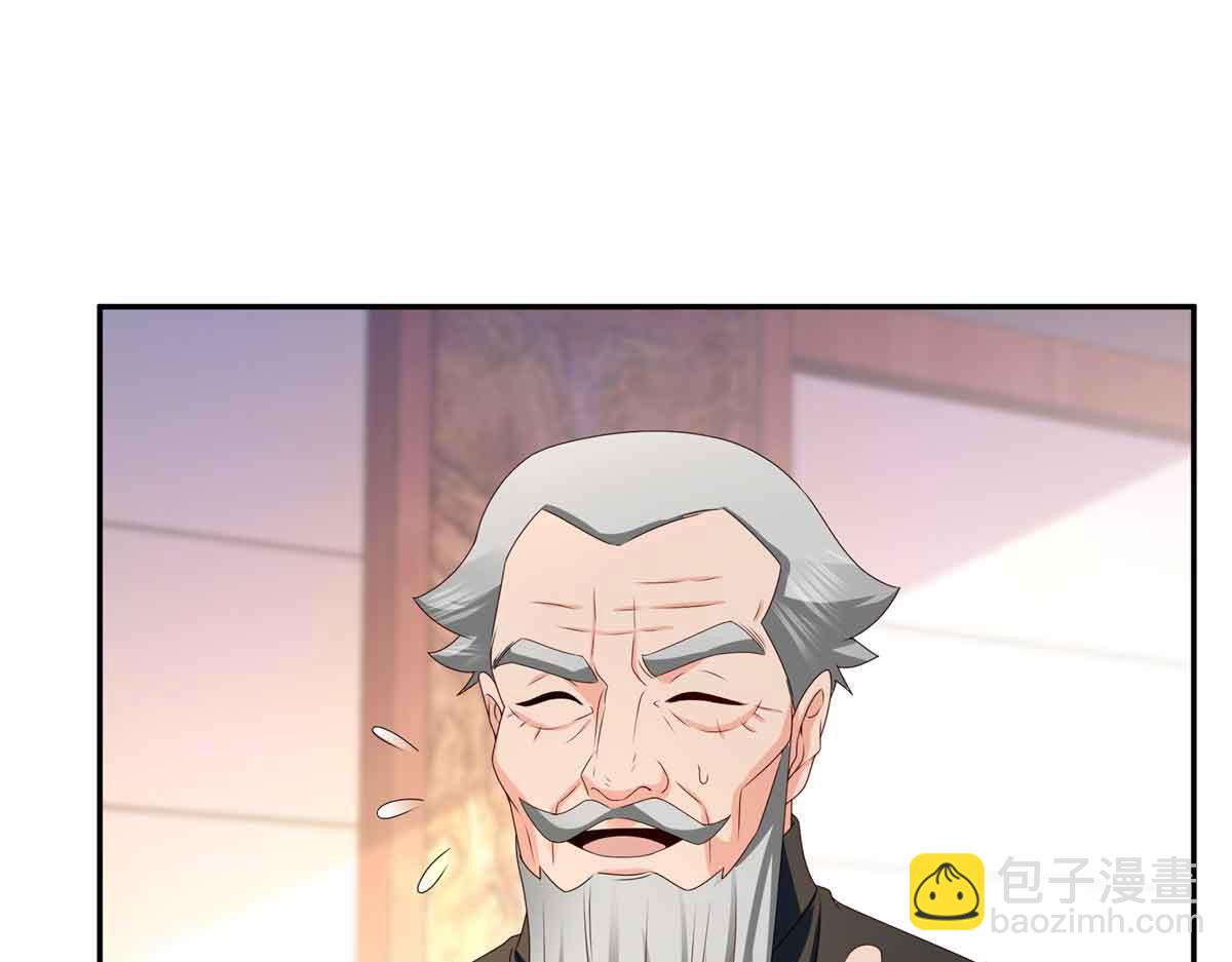 第521话 与死亡玫瑰开战99
