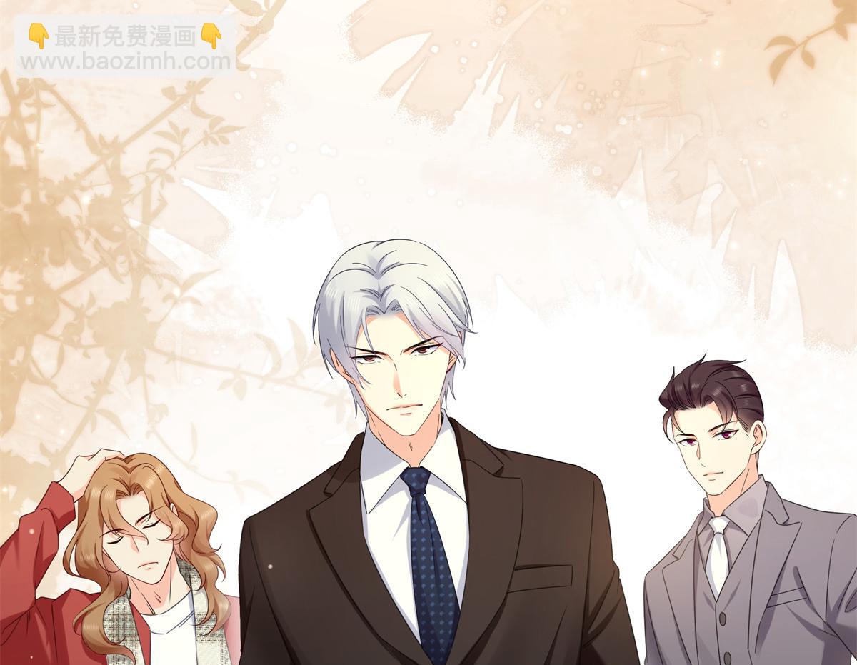 第522话 演的有点过了101