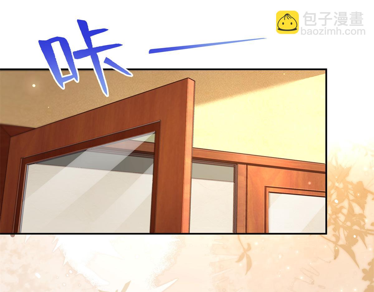 第522话 演的有点过了104