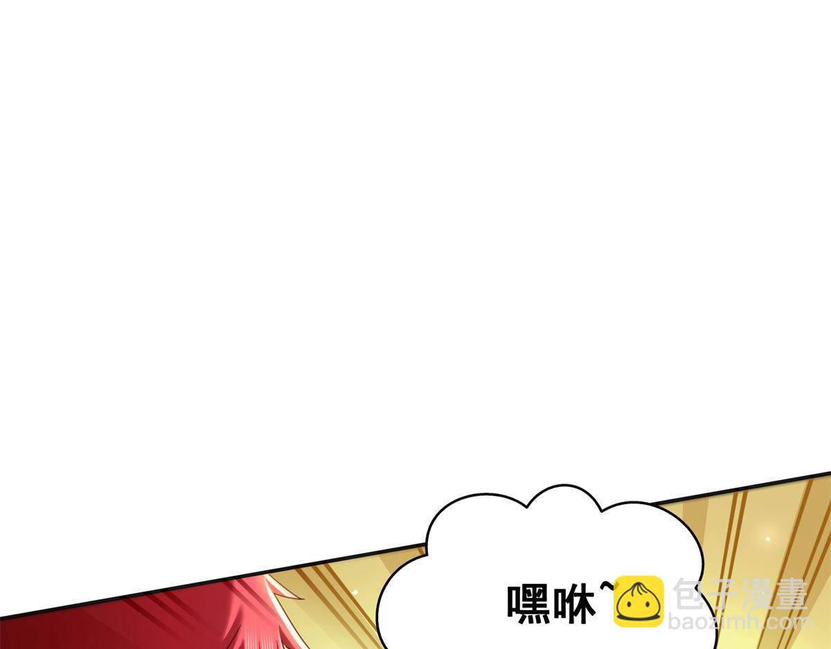 第522话 演的有点过了6