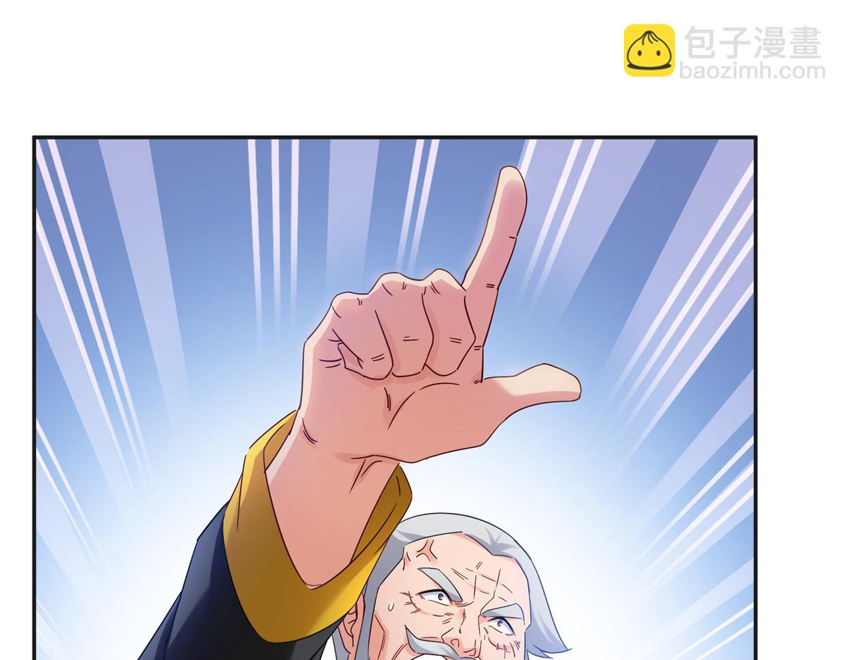第522话 演的有点过了96