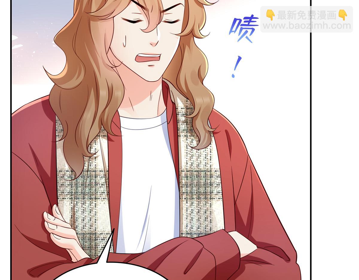 第523话 难道还是投怀送抱的？13