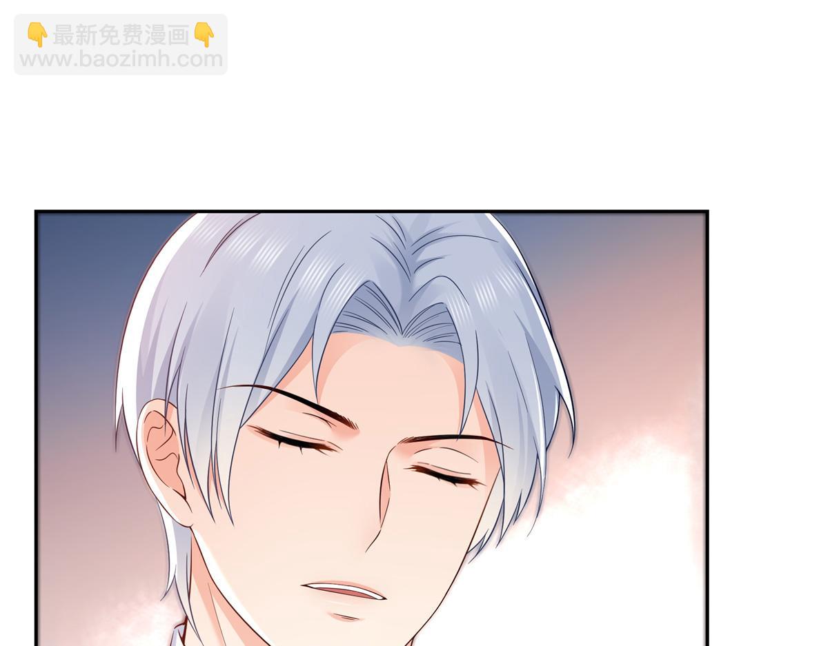 第523话 难道还是投怀送抱的？3