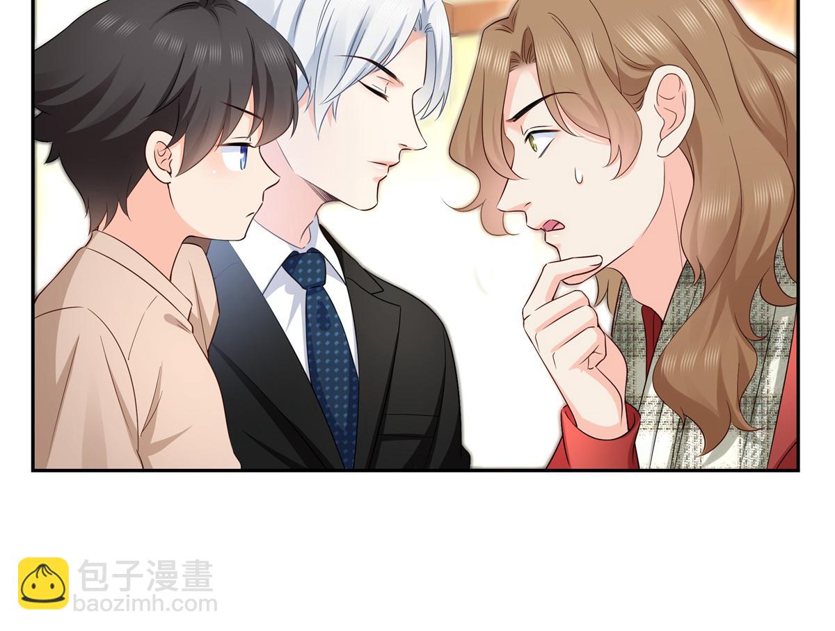 第523话 难道还是投怀送抱的？43