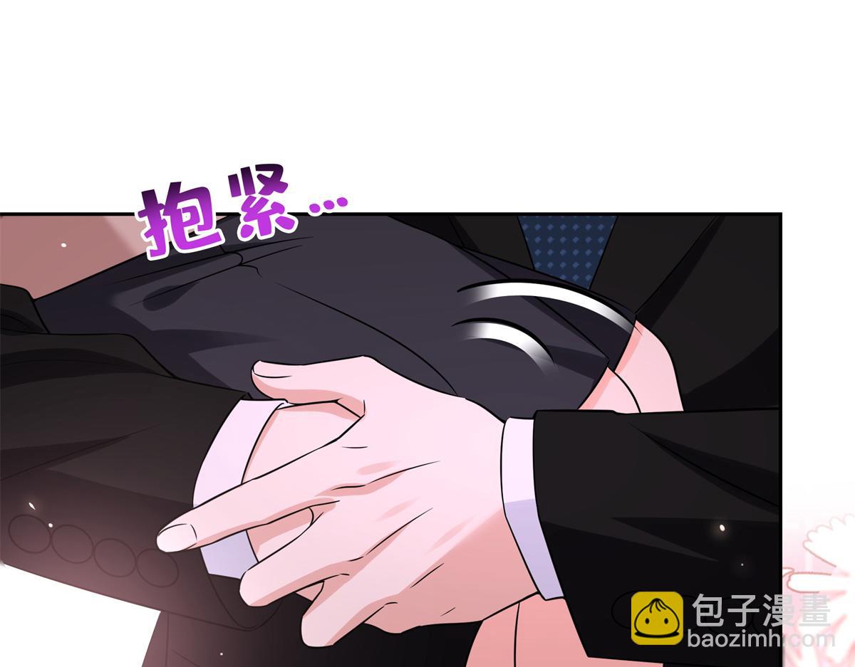 第523话 难道还是投怀送抱的？93