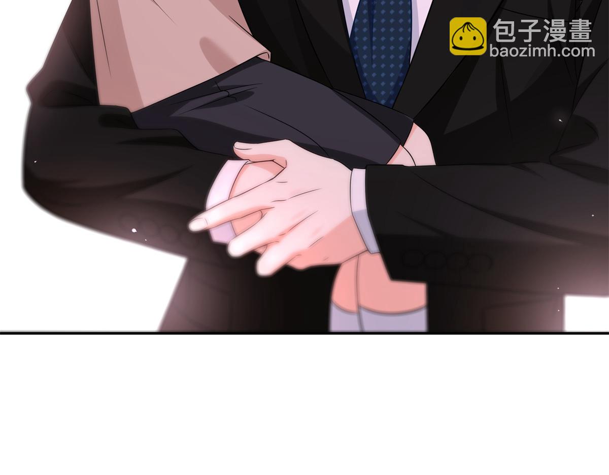 第523话 难道还是投怀送抱的？97