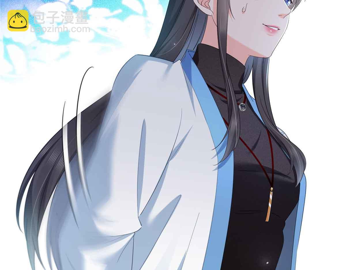 第524话 判若两儿子104