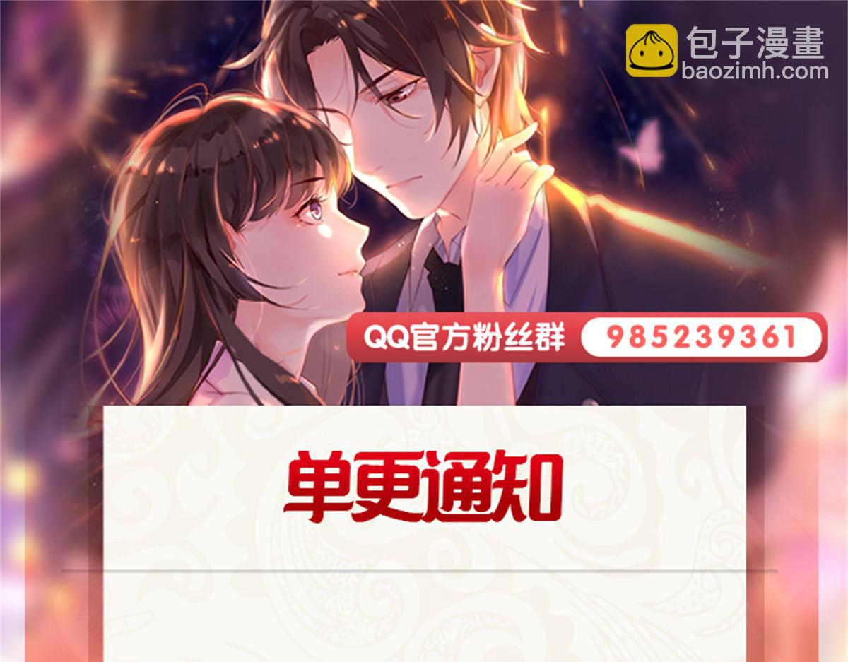 第524话 判若两儿子108