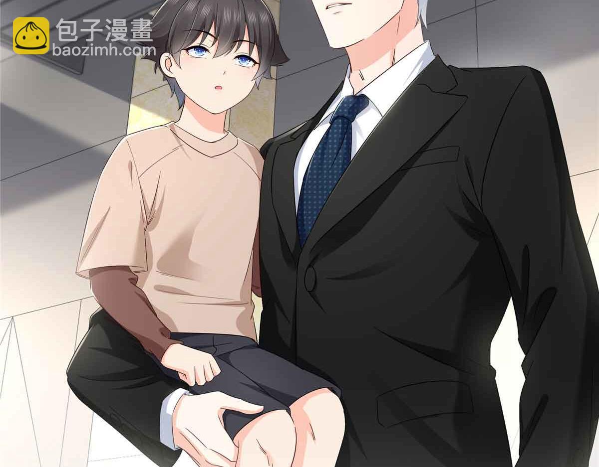 第524话 判若两儿子13