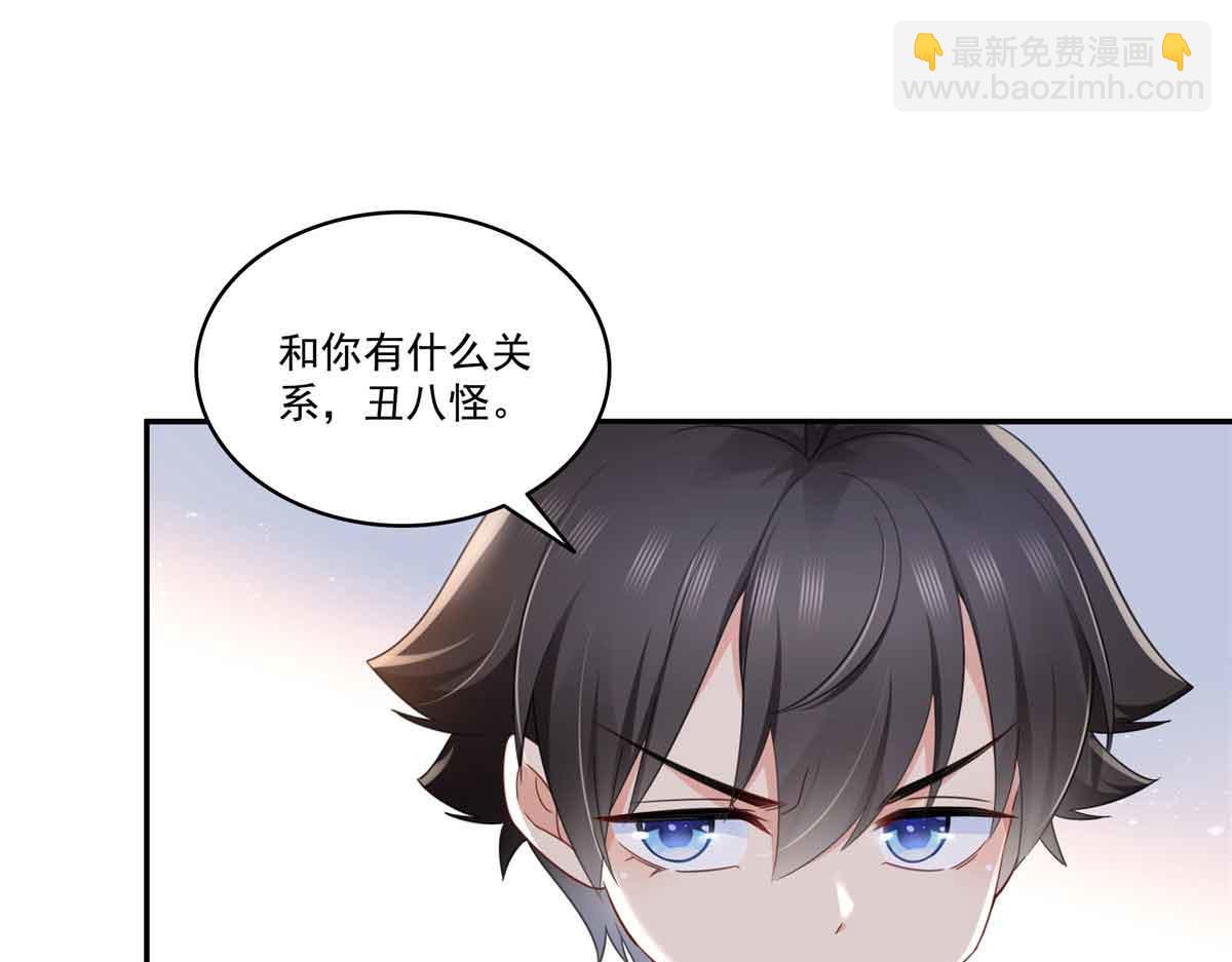 第524话 判若两儿子21