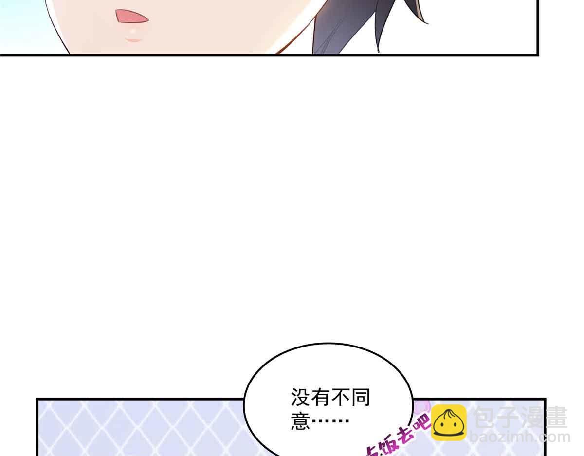 第524话 判若两儿子30