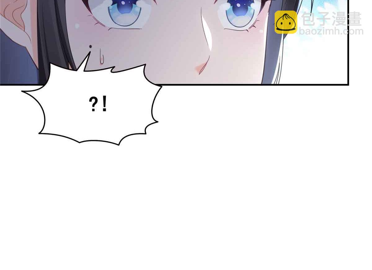 第524话 判若两儿子42