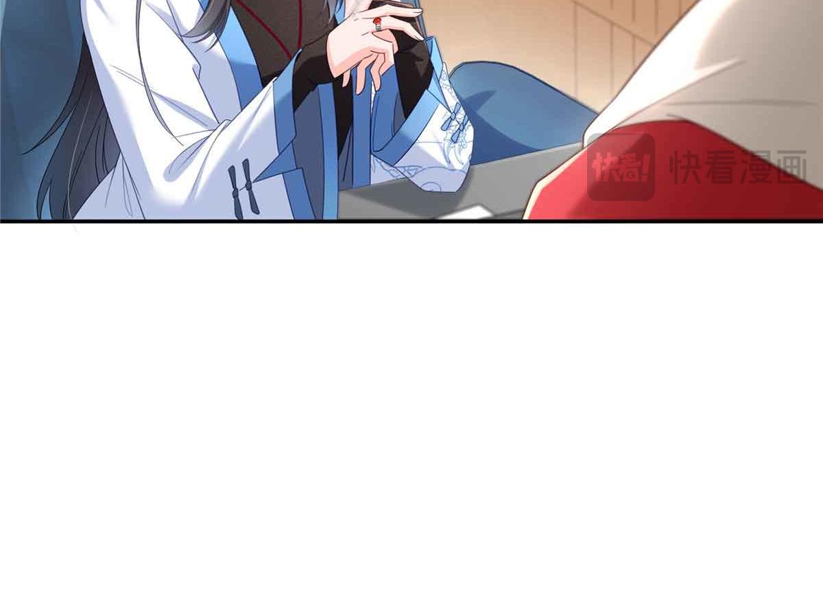 第524话 判若两儿子44