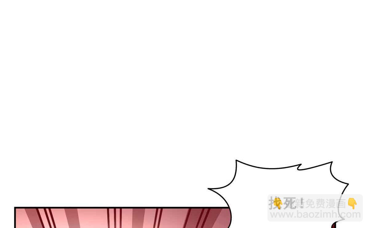 第524话 判若两儿子62
