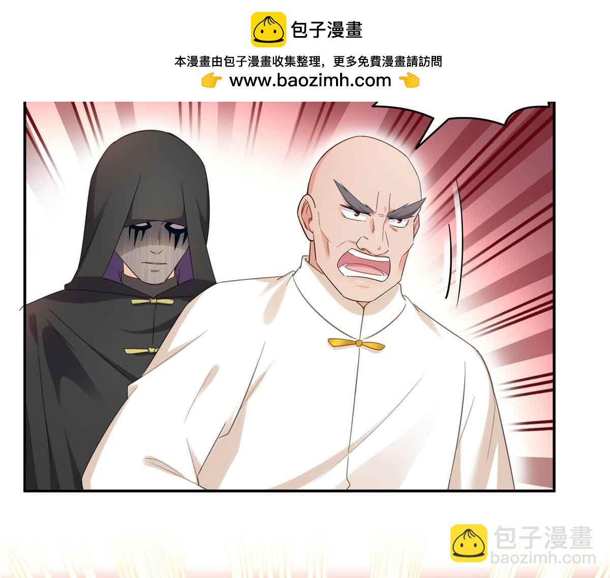 第524话 判若两儿子63